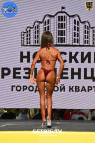Железный кубок Ярославля - 2022