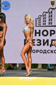 Железный кубок Ярославля - 2022
