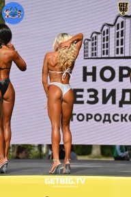 Железный кубок Ярославля - 2022