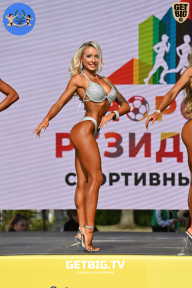 Железный кубок Ярославля - 2022