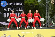 Железный кубок Ярославля - 2022