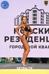 Железный кубок Ярославля - 2022