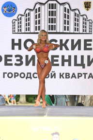 Железный кубок Ярославля - 2022