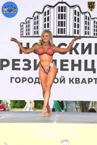 Железный кубок Ярославля - 2022