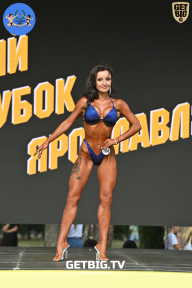 Железный кубок Ярославля - 2022