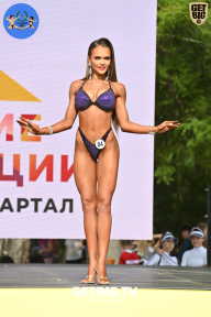 Железный кубок Ярославля - 2022