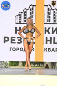 Железный кубок Ярославля - 2022