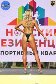 Железный кубок Ярославля - 2022