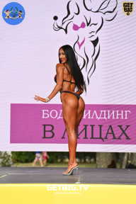 Железный кубок Ярославля - 2022