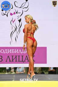 Железный кубок Ярославля - 2022