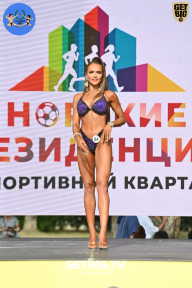 Железный кубок Ярославля - 2022