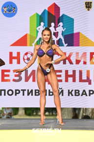 Железный кубок Ярославля - 2022