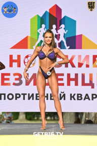 Железный кубок Ярославля - 2022