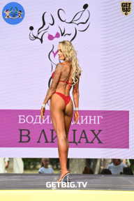 Железный кубок Ярославля - 2022