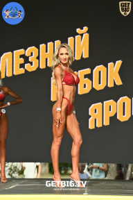 Железный кубок Ярославля - 2022
