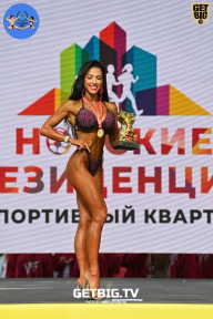 Железный кубок Ярославля - 2022