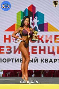 Железный кубок Ярославля - 2022