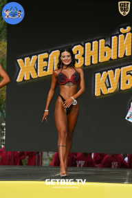 Железный кубок Ярославля - 2022