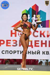 Железный кубок Ярославля - 2022