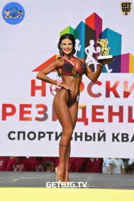 Железный кубок Ярославля - 2022
