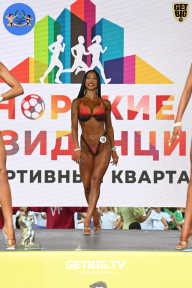 Железный кубок Ярославля - 2022