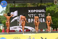 Железный кубок Ярославля - 2022