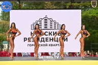 Железный кубок Ярославля - 2022