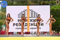 Железный кубок Ярославля - 2022