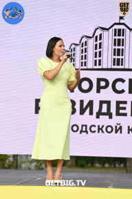 Железный кубок Ярославля - 2022