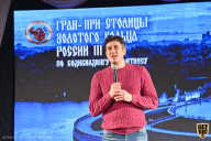 Кубок Ярославской области по бодибилдингу - 2022