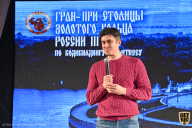 Кубок Ярославской области по бодибилдингу - 2022