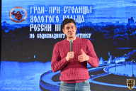 Кубок Ярославской области по бодибилдингу - 2022