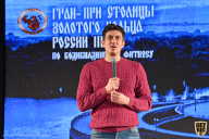 Кубок Ярославской области по бодибилдингу - 2022