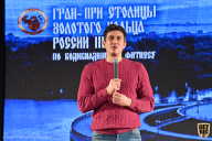Кубок Ярославской области по бодибилдингу - 2022