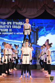Кубок Ярославской области по бодибилдингу - 2022