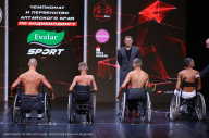Чемпионат Алтайского края - 2023
