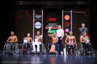 Чемпионат Алтайского края - 2023
