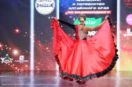 Чемпионат Алтайского края - 2023