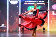 Чемпионат Алтайского края - 2023