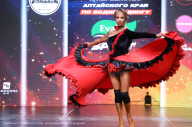 Чемпионат Алтайского края - 2023