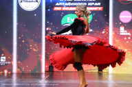Чемпионат Алтайского края - 2023
