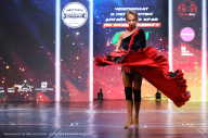 Чемпионат Алтайского края - 2023