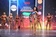 Чемпионат Алтайского края - 2023