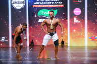 Чемпионат Алтайского края - 2023