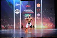 Чемпионат Алтайского края - 2023