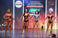 Чемпионат Алтайского края - 2023