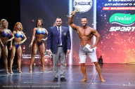 Чемпионат Алтайского края - 2023
