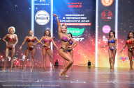 Чемпионат Алтайского края - 2023