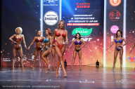 Чемпионат Алтайского края - 2023