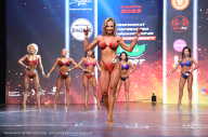 Чемпионат Алтайского края - 2023